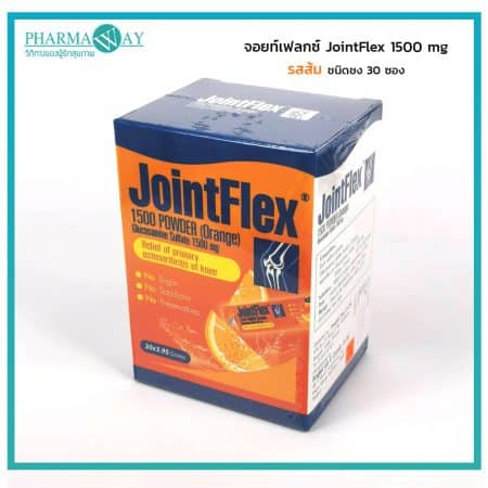 JointFlex