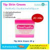 Tip Skin Cream